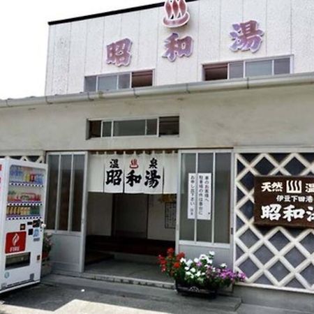 三丁庵 貸別荘 海まで徒歩10分 観光地ペリーロードまで徒歩2分の最高なロケーション 下田を遊び尽くせる貸別荘 無料駐車場もあります2Min Walk To The Perry Road 10Min Walk To The Beach Old Japanese Modern Style House Екстериор снимка
